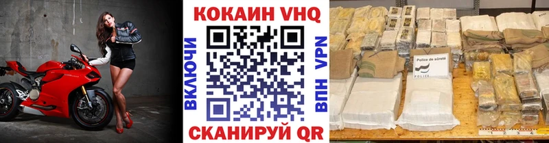 Виды наркоты Мегион АМФ Кокаин ГАШ Марихуана