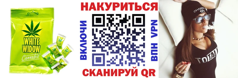 МЕГА ссылка  Мегион  Печенье с ТГК марихуана  сколько стоит 