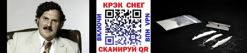 Кокаин Боливия Мегион
