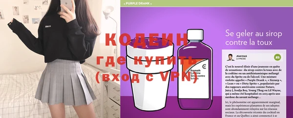 соль курить ск Арсеньев