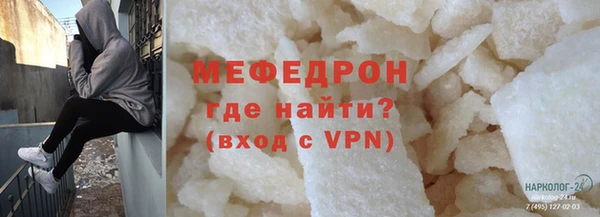 марки lsd Аркадак