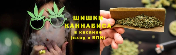 скорость Армянск