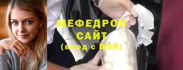 соль курить ск Арсеньев
