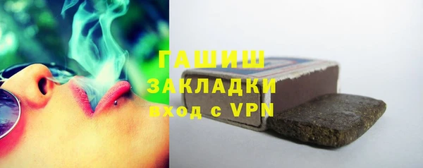 марки lsd Аркадак
