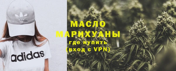 марки lsd Аркадак