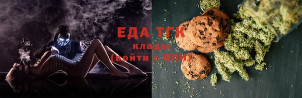 мет Нея