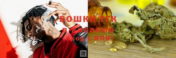 марки lsd Аркадак