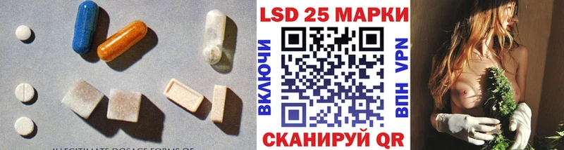 кракен ONION  Мегион  Лсд 25 экстази ecstasy 