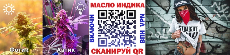 ТГК Wax  ссылка на мегу как войти  Мегион 